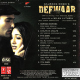 Deewaar Back