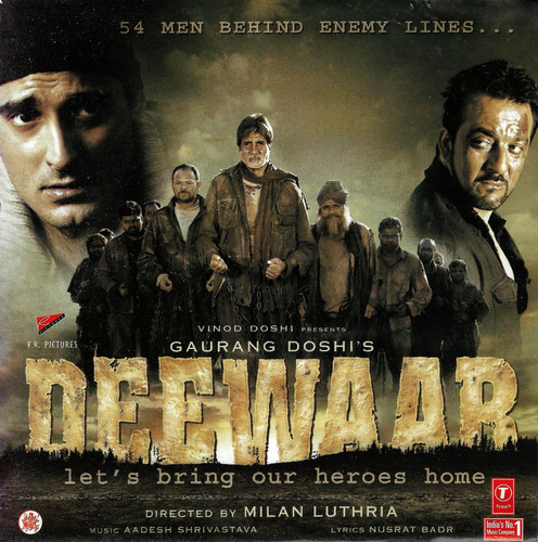 Deewaar Front.jpg