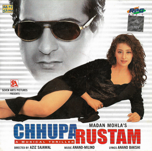 Chhupa Rustam Front.jpg