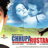 Chhupa Rustam Full Inlay