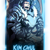 kimchul.png