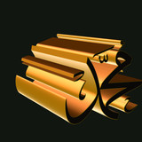 3D Muhammed Written Picture Wallpaper V210320201153 N3