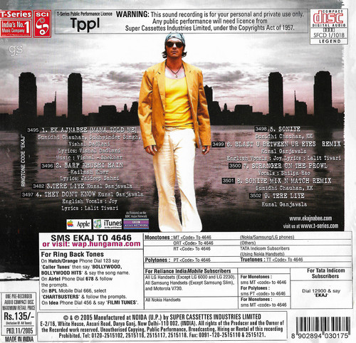 Ek Ajnabee Back.jpg