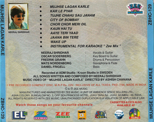 Mujhse Lagan Karle Back.jpg