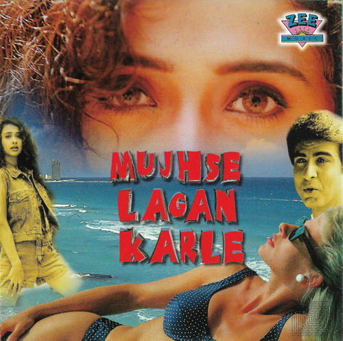 Mujhse Lagan Karle Front.jpg
