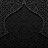 dini islami Grafikler V051020180848 N71