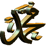 3D Muhammed Yaziisi V180320201830 M1