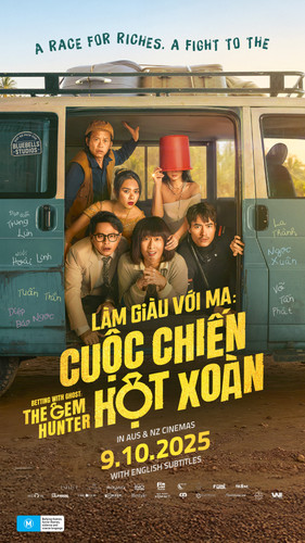 kiem Betting With Ghost The Diamond War (2025).jpg