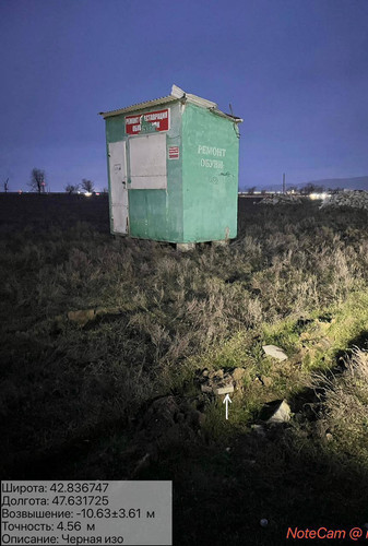 photo 18 2026 01 01 19 09 16.jpg