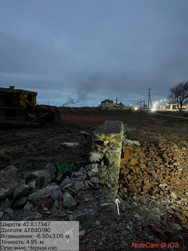 photo 13 2026 01 01 19 09 16.jpg