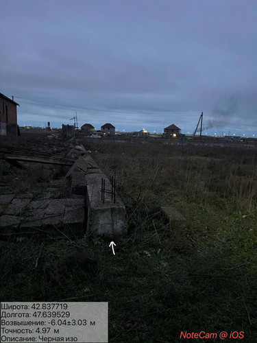 photo 4 2026 01 01 19 09 16.jpg