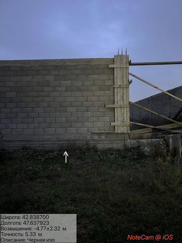 photo 1 2026 01 01 19 09 16.jpg