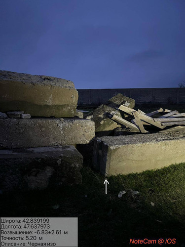 photo 3 2026 01 01 19 09 16.jpg