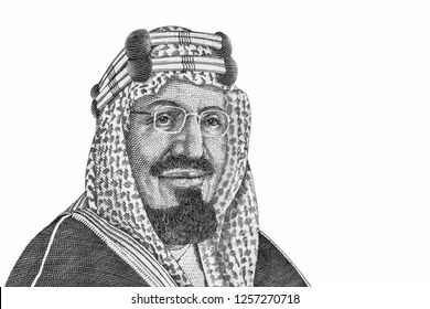 king abdul aziz al saud 260nw 1257270718.webp