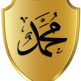 Dini Gold Ribbon Tasarim V211220171736 Muhammed YaziliN1