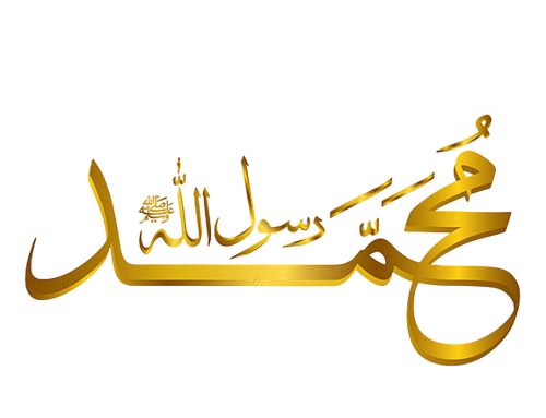 PNG Süslemeler V081120252344 N 29.png