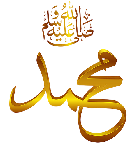 PNG Süslemeler V081120252344 N 30.png