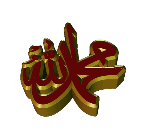 Muhammed 14.png
