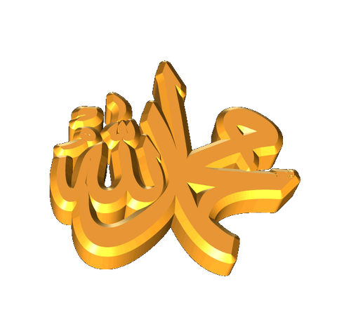 Muhammed 1.png