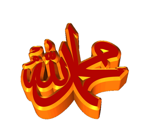 Muhammed 15.png