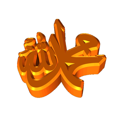 Muhammed 16.png