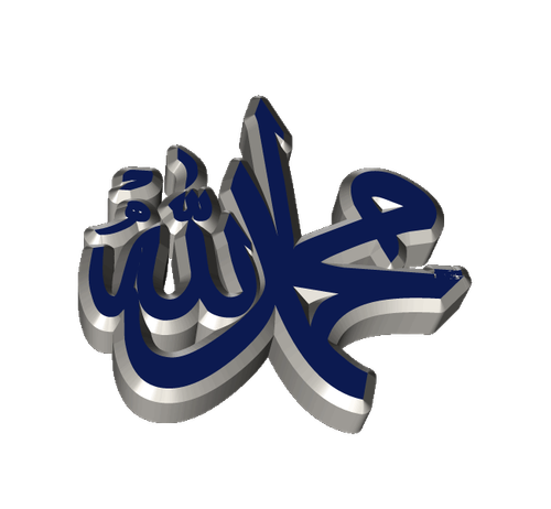 Muhammed 8.png