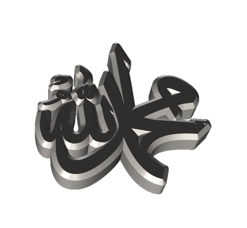 Muhammed 3.png