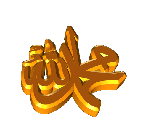 Muhammed 22.png