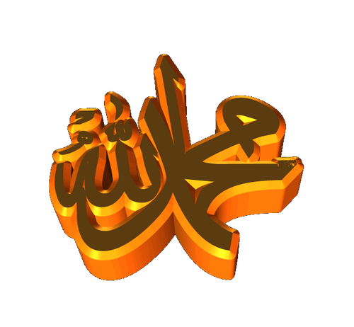 Muhammed 18.png