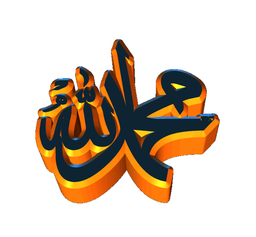 Muhammed 19.png
