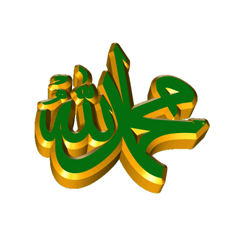 Muhammed 12.png