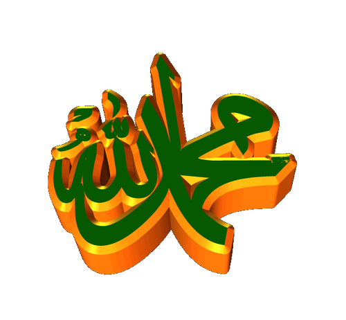 Muhammed 20.png