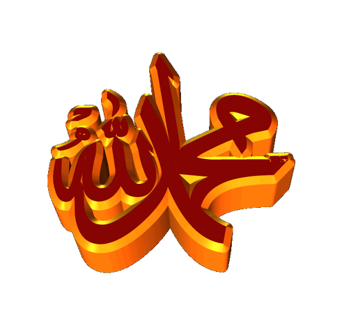 Muhammed 21.png