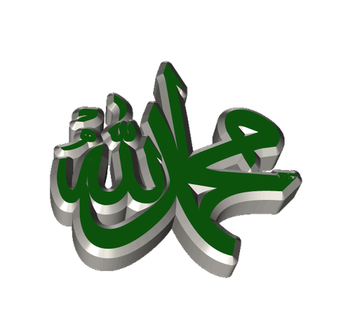 Muhammed 6.png
