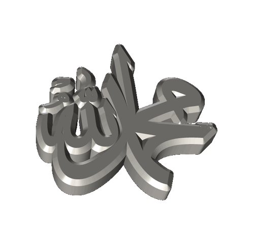 Muhammed 2.png