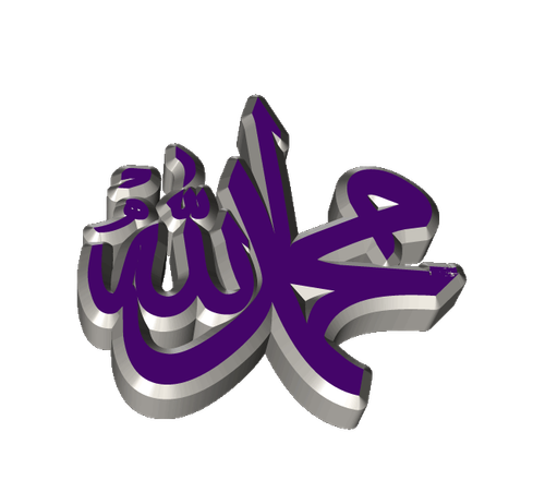 Muhammed 9.png