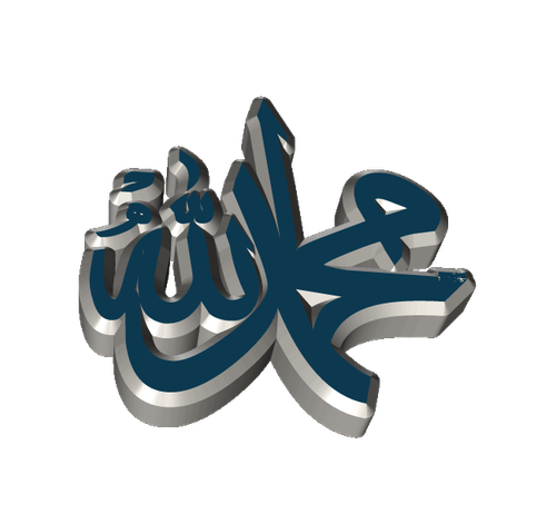 Muhammed 7.png