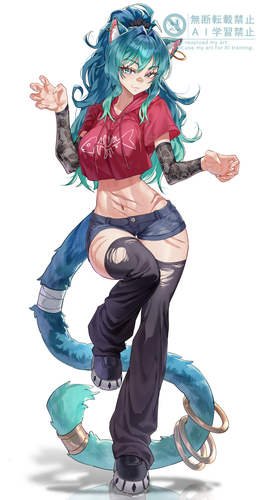 Hime WM.png