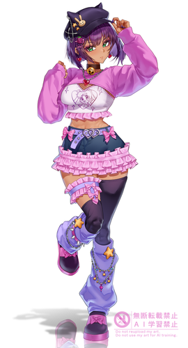 Chisaya WM.png