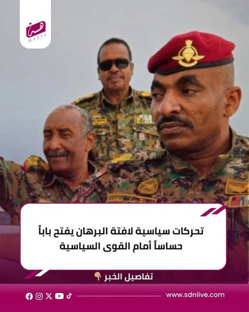 622791309 905783755361915 7702505136741347134 n.jpg?stp=dst jpg s640x640 tt6& nc cat=111&ccb=1 7& nc.jpg