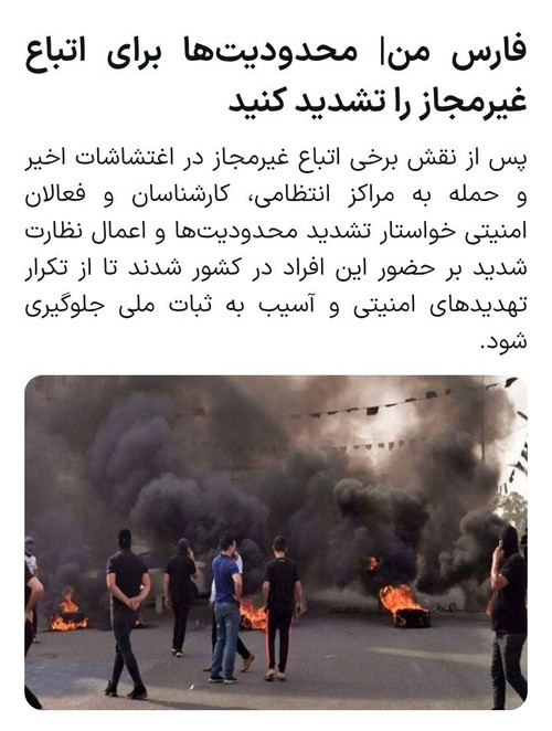 G mHr aWEAAoM2p?format=jpg.jpg