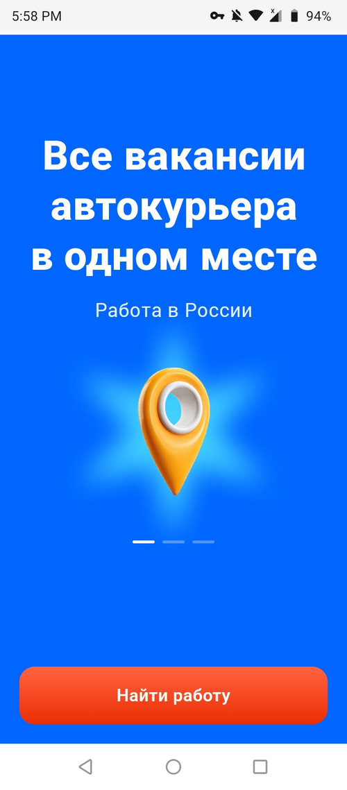 Screenshot 20260127 175829.jpg