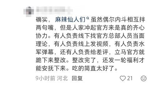 Screenshot 20260127 190812.jpg