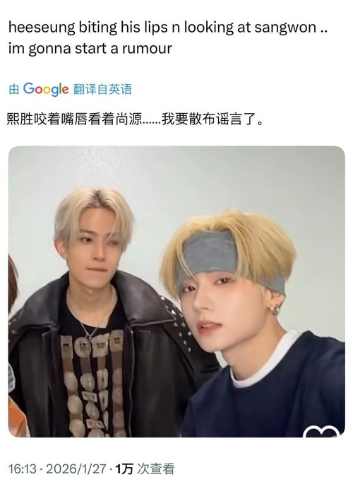 IMG 20260127 201606 715.jpg