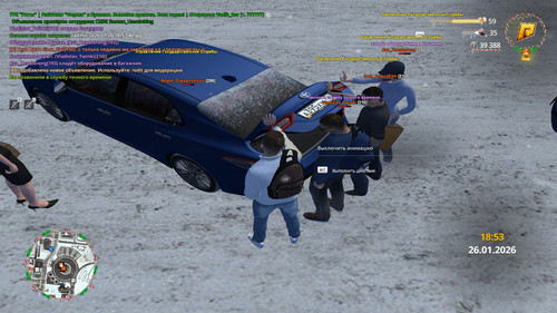 radmir 2026 01 26 18 53 52.jpg