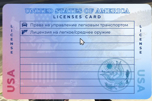 2026 01 27 15 07 12.png