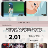 JanePhoto 1769604903613