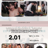 JanePhoto 1769607154781