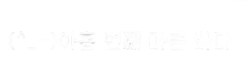 IMG 20260128 220425.png