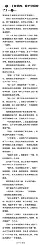 NOTE20260128220202.png